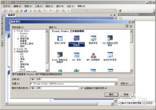 8種計算機語言的優秀編程工具，助力軟件開發
