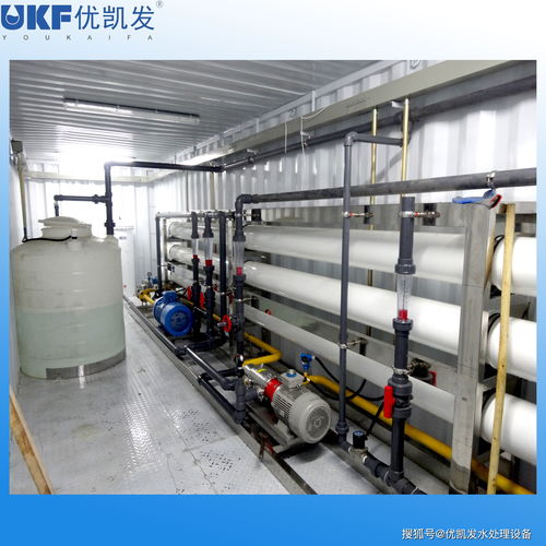 反滲透海水淡化與軟化水設備的工作原理及應用