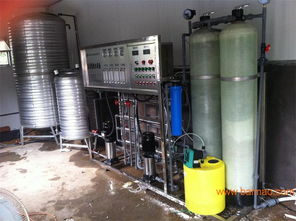 環海水處理新款0.5噸雙級反滲透設備 上海純凈水與軟化水設備的卓越選擇