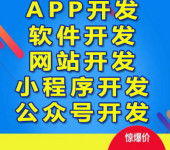 梅州計(jì)算機(jī)軟硬件開發(fā) 現(xiàn)狀、機(jī)遇與未來(lái)展望