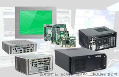 從“等候辦”到“隨時(shí)辦” 華北工控以計(jì)算機(jī)集成與信息系統(tǒng)，助力打造政務(wù)服務(wù)新體系